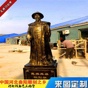 大型玻璃钢禁毒林则徐雕塑树脂仿铜人物虎门销古代人物烟模型道具