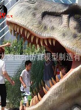 商场恐龙主题公园展会展出仿真恐龙景区恐龙头恐龙门机械模型