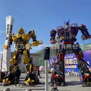 大型变形金刚模型网红大黄蜂擎天柱巨型铁艺变形金刚展览模型