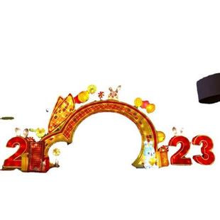 兔年新春迎春彩灯灯会夜游欢庆节日灯组自贡亮化源头厂家