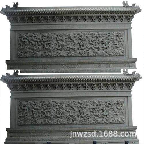 别墅大门屏风墙图片大全商场砂岩壁画价格庭院石刻屏风生产厂家,家居饰品,石雕,淘宝优惠券,粉丝福利购,淘宝优惠卷