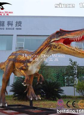 华龙科技主题公园玻璃钢恐龙制作恐龙雕塑厂家仿真恐龙雕塑摆件