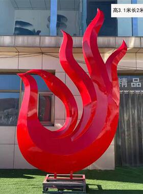 不锈钢雕塑户外景观公园不锈钢彩绘雕塑景观工程地标性不锈钢雕塑