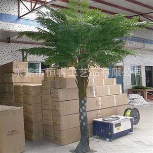 东莞仿真植物桫椤树仿真桫椤树系列各种景观工程仿真娑罗树定制