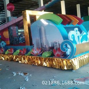 厂家制作巡游花车旅游节花车彩车特色文化节互动道具节日庆典彩船