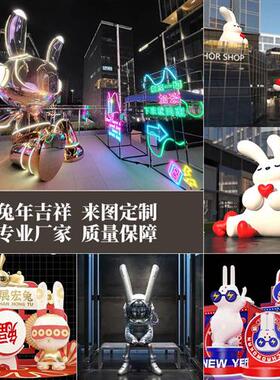 玻璃钢卡通公仔景观雕塑定制商业美陈装饰网红动物人物IP造型摆件