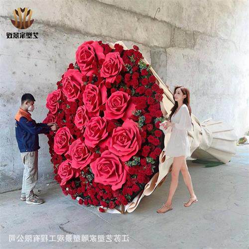 大型仿真植物网红巨型花束绿雕商场稻草工艺旅游景区广场花坛摆件