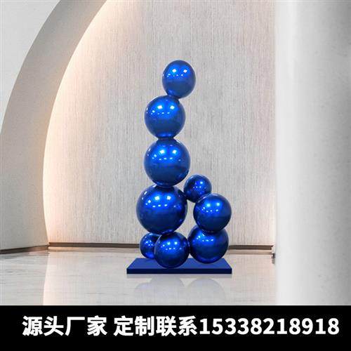 户外气球雕塑玻璃钢仿真热气球商场户外楼盘开业美陈装饰大型摆件,基础建材,砂岩雕刻,淘宝优惠券,粉丝福利购,淘宝优惠卷