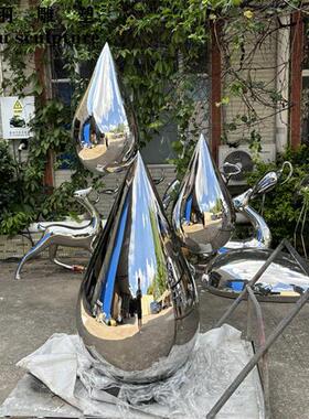 不锈钢镜面水滴造型雕塑金属摆件酒店大堂室内悬挂吊饰装饰品定制