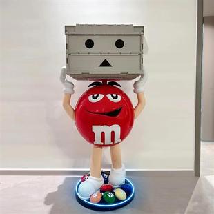 卡通m豆人玻璃钢雕塑客厅电视柜商场店铺橱窗装饰发光网红摆件