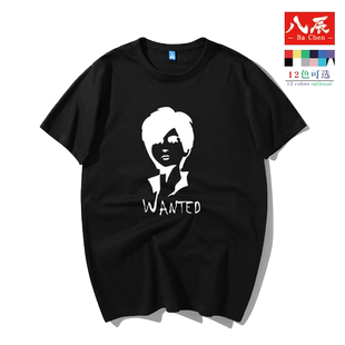 八辰勇者大冒险神荼安岩cos服短袖t恤周边同款惊蛰毛蛋纯棉衣服潮