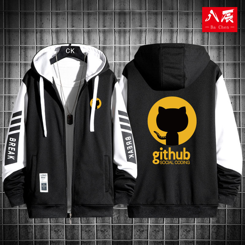 github程序员猿理工男996恶搞it上衣服连帽拉链卫衣外套长袖开衫
