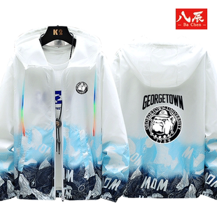 乔治城大学斗牛犬NCAA篮球连帽防晒衣服夹克外套男士宽松夏季衣服