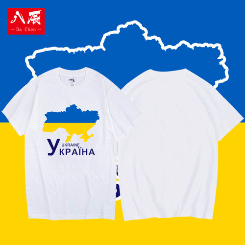 短袖t恤衫男圆领半袖休闲衣服