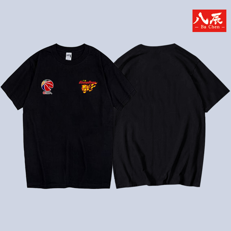 2020cba广东队宏远夺冠纪念易建联圆领体恤短袖篮球运动休闲衣服