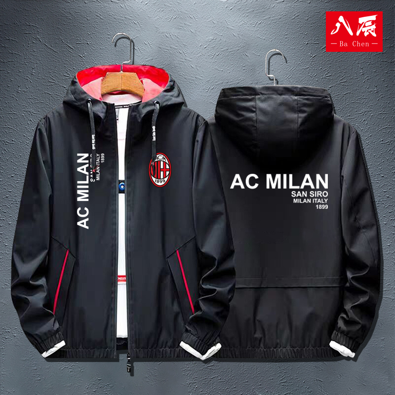 AC米兰MILAN足球连帽夹克