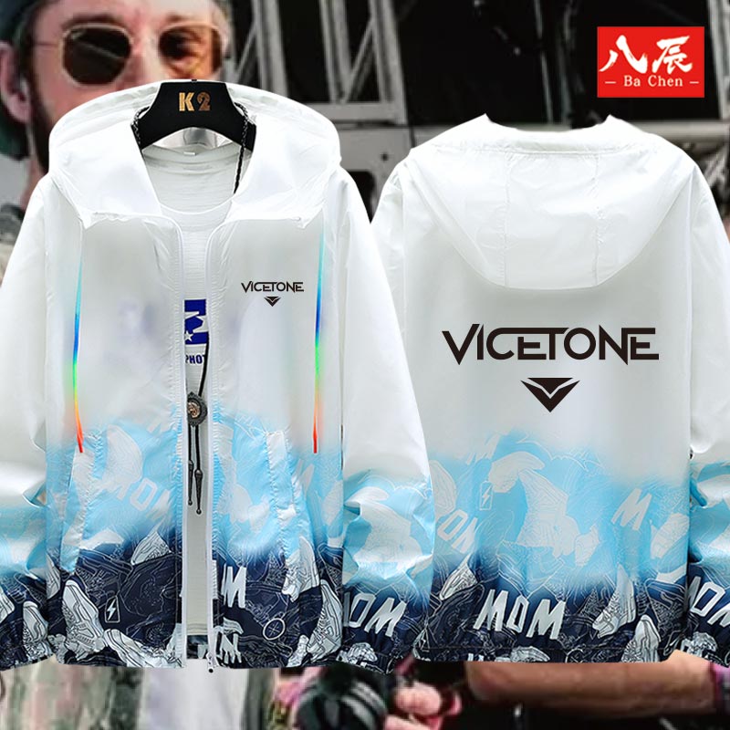 DJ电音Vicetone周边音乐节摇滚连帽防晒情侣上衣休闲外套潮流衣服