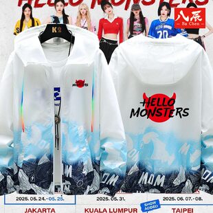 2025BABYMONSTER首尔演唱会HELLO MONSTER周边同款防晒服男女夏季