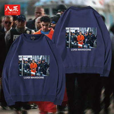 Luigi Mangione橙色超人圆领卫衣路易吉曼吉奥内刺客同款衣服