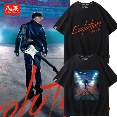 谢霆锋2025进化演唱会EvolutionNicLive同款周边短袖T恤男女衣服