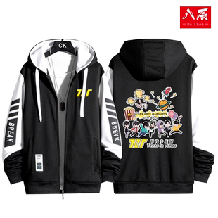 时代少年团TNT周边应援连帽卫衣马嘉祺丁程鑫刘耀文同款外套衣服