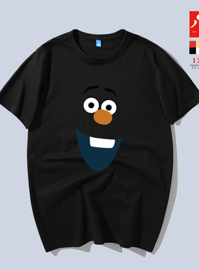 纯棉短袖T恤男女圆领宽松情侣半袖夏冰雪奇缘froze.n雪人雪宝上衣