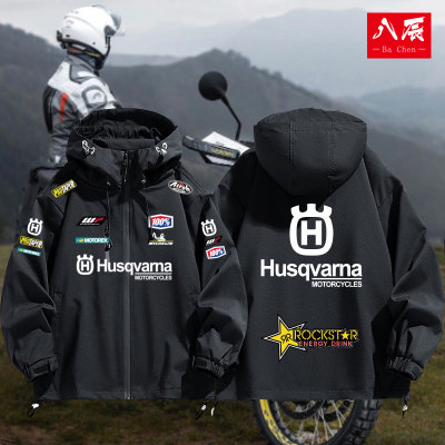 HUSQVARNA胡斯瓦纳摩托机车越野骑行服夹克外套男休闲冲锋衣服男