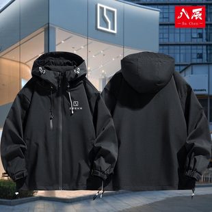 极氪汽车4S店工作服莱科宁冲锋衣男女可定制秋冬冲锋衣衣服夹克男