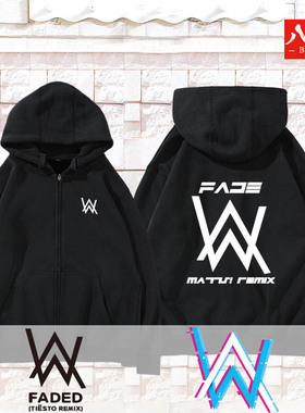 艾伦沃克Alan Walke同款衣服DJ男学生连帽拉链卫衣外套长袖开衫潮