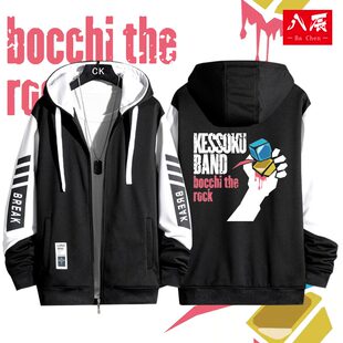 GREEN DAY孤独摇滚联名动漫潮牌连帽开衫拉链卫衣男宽松衣服内搭