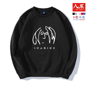披头士the beatles约翰列侬 Imagine John Lennon圆领卫衣男女