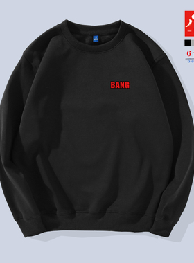 八辰中国新说唱刘聪key同款衣服0731csc邦bang圆领卫衣