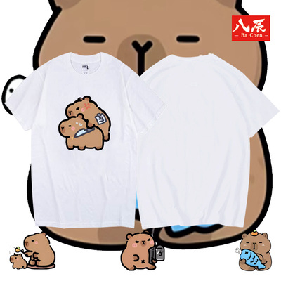 卡皮巴拉可爱水豚君卡比巴卡通周边日系圆领短袖T恤男宽松衣服