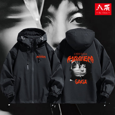LADY GAGA演唱会MAYHEM嘎嘎周边冲锋衣夹克外套衣服男秋鳖粉同款