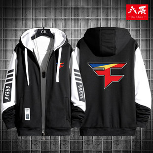 FaZe战队游戏CSGO比赛衣服RAIN宽松休闲百搭连帽拉链卫衣外套情侣