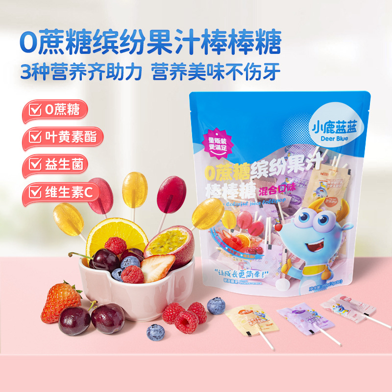 官旗正品小鹿蓝蓝缤纷果汁棒棒糖0蔗糖混合果汁儿童零食品牌