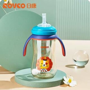日康N1060带手柄吸管杯吸嘴奶瓶宝宝训练杯PPSU婴儿喝水杯喝奶杯