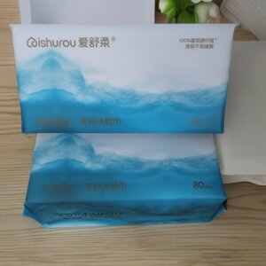 爱舒柔加厚美容洗脸巾婴儿绵柔巾80抽擦手擦脸洁面巾清洁巾20*20