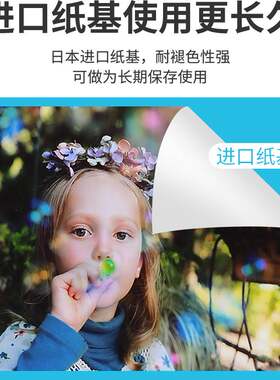 汇美相纸6寸57810寸A4喷墨打印相片纸高光防水照片纸钻石像纸