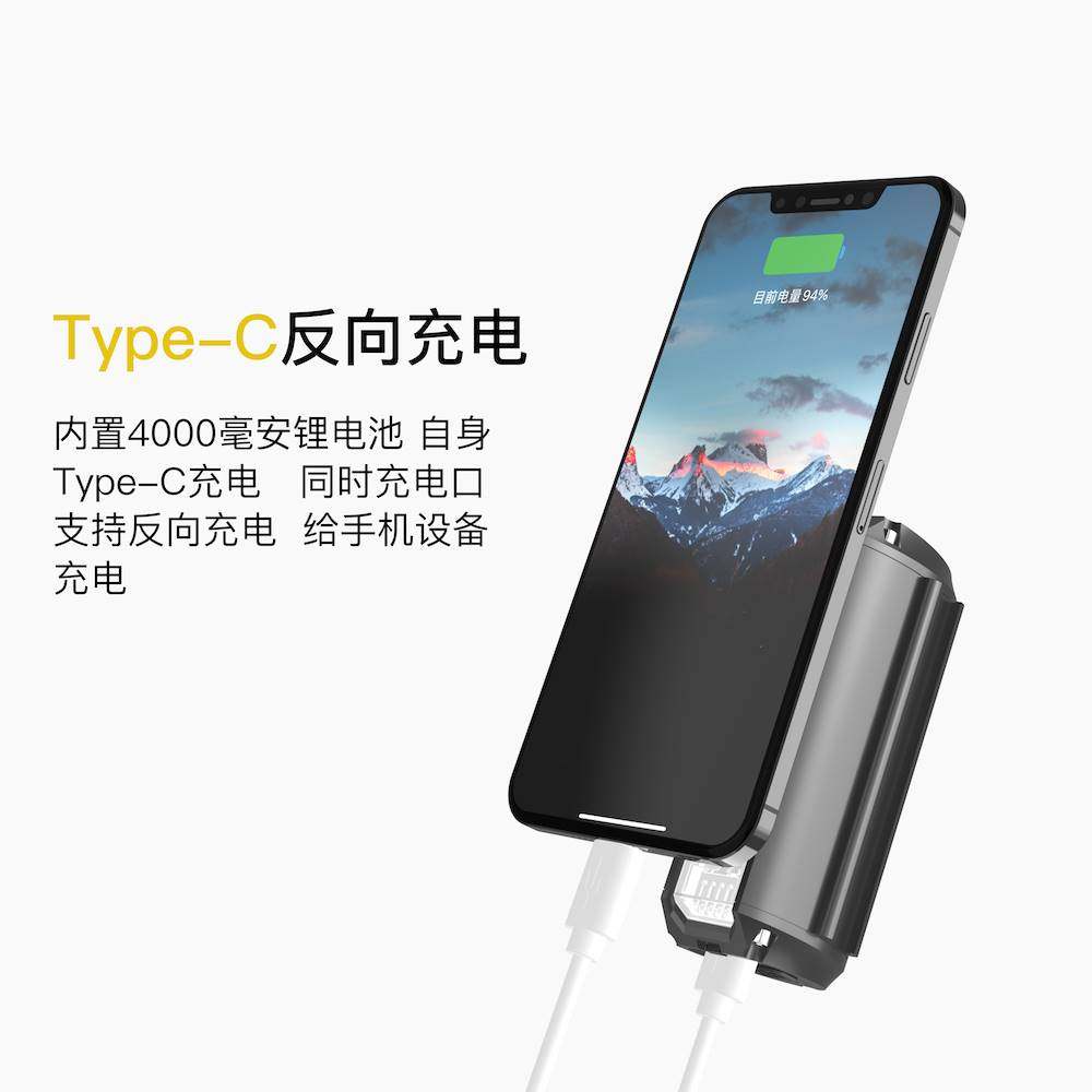 德规自行车灯夜骑手电筒山地车高亮前灯充电公路车单车骑行装备