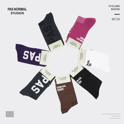 PNS骑行运动袜公路车专业骑行袜纯棉吸湿排汗透气抑菌防臭高弹袜