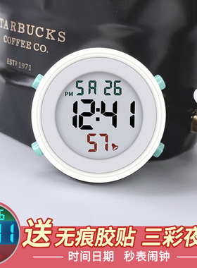便携电子表学生表护士表闹钟钥匙扣挂表小巧考试用迷你小台表静音