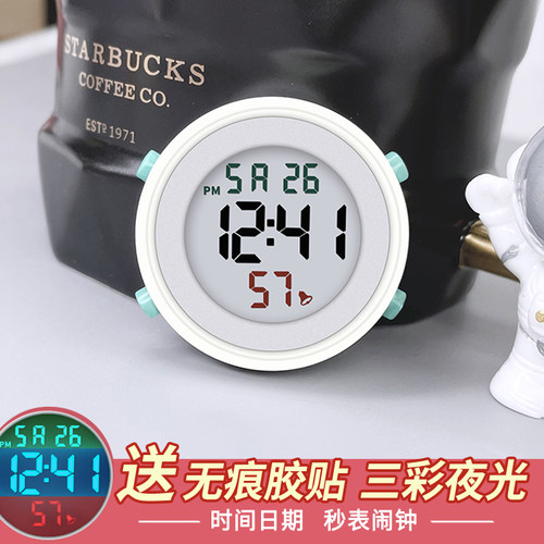 便携学生电子表学生挂表小巧闹钟