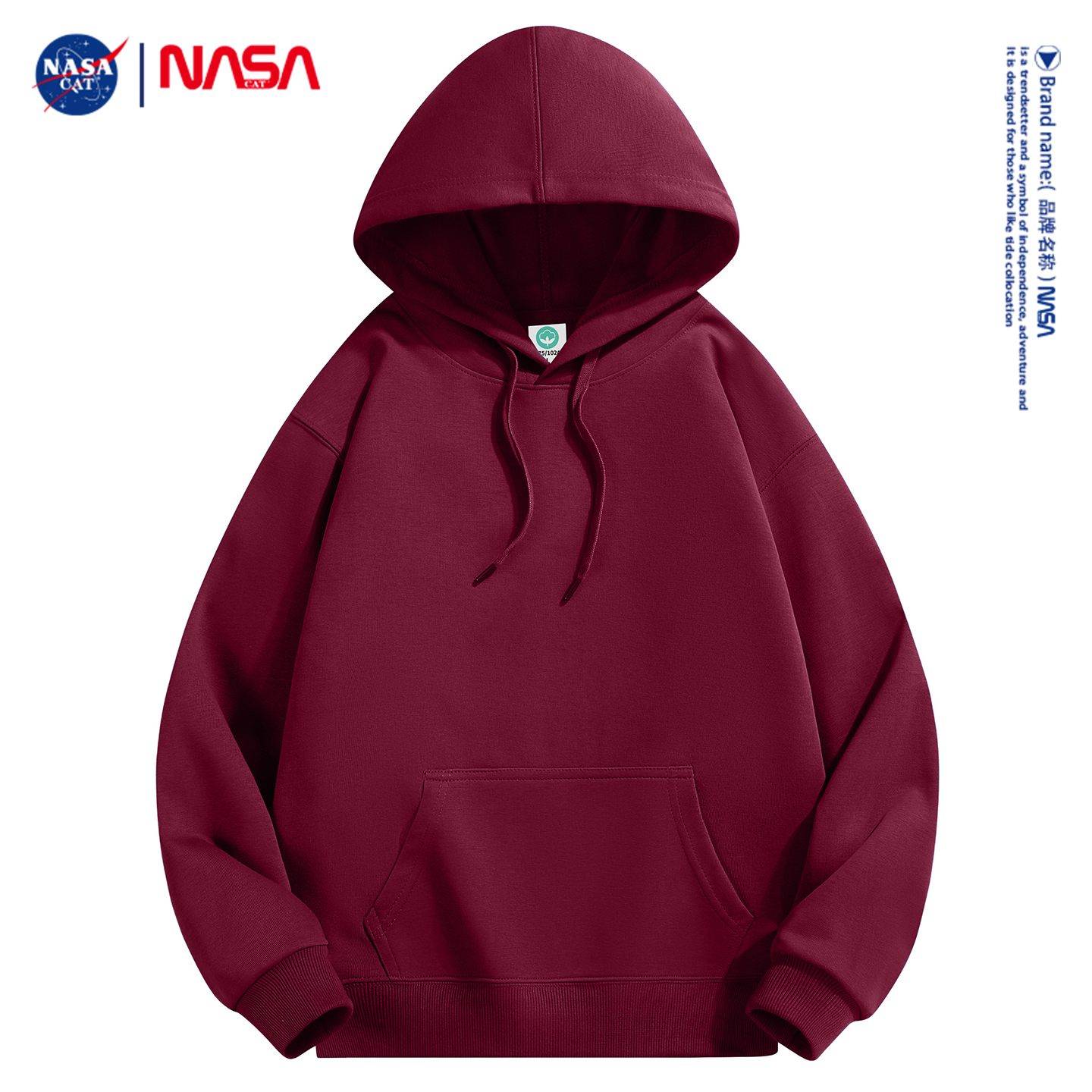 连帽卫衣男女款秋冬加绒纯色帽衫