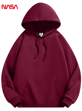 连帽卫衣男女款秋冬季加绒加厚纯棉宽松纯色百搭情侣学生潮牌帽衫