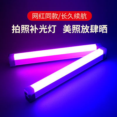 氛围卧室床头夫妻情趣小夜灯