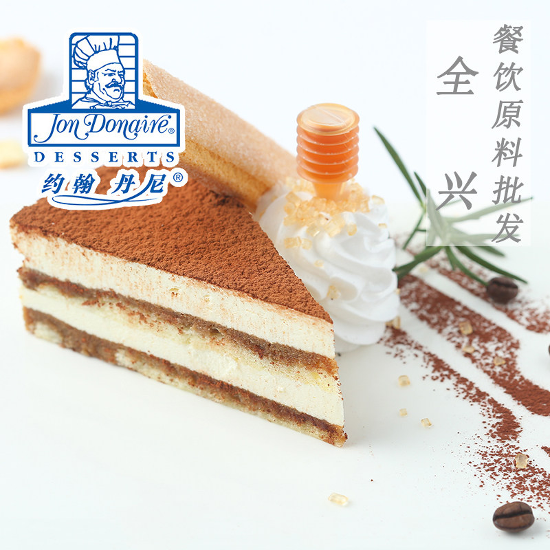 约翰丹尼冷冻蛋糕提拉米苏图片