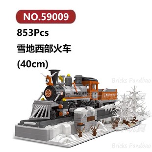 雪地西部火车853颗粒柴油蒸汽内燃机车JIESTAR积木玩具拼装模型