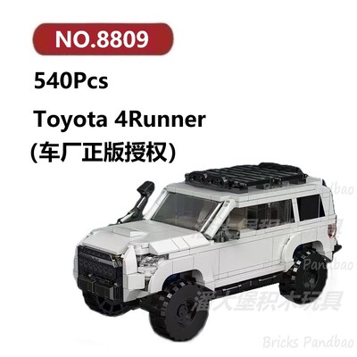 丰田4Runner授权540颗粒防尘盒八格车PowerBlock积木玩具拼装模型