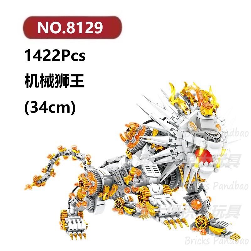 机械狮王1422颗粒机械生物动物合集套装KAZI积木玩具拼装模型